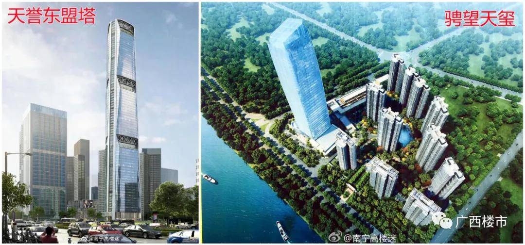 过但尚未开工的357米南宁中心,353米市长大厦,在建的346米天誉东盟塔