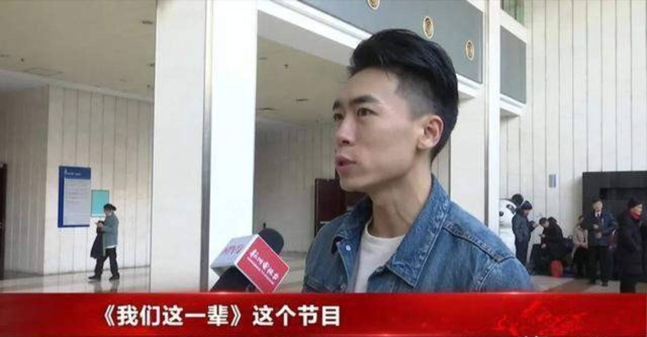 杭州新闻主持人遭网暴知情人称冬阳已被停职事业受到严重打击