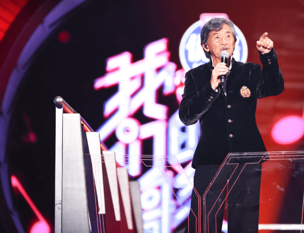 我们的歌:齐秦与张碧晨组队,林子祥与胡夏组队,杨芸晴有点可惜