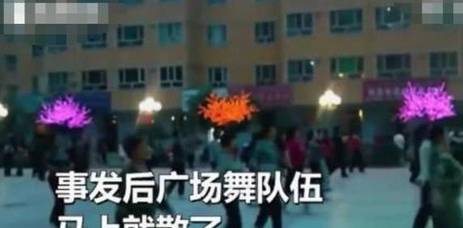 原创男子劝广场舞大妈小声点,结果被围攻倒地身亡,妻子:天都塌了!