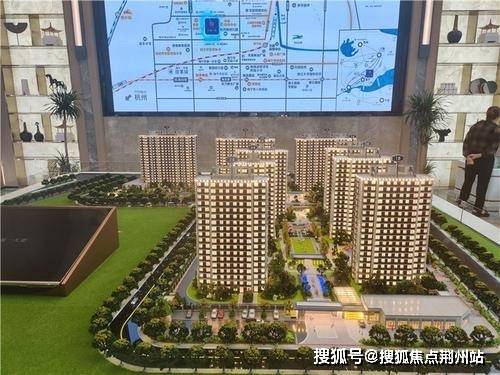 售楼中心:海宁北辰一品售楼处电话-地址-价格-楼盘最新动态【官网】