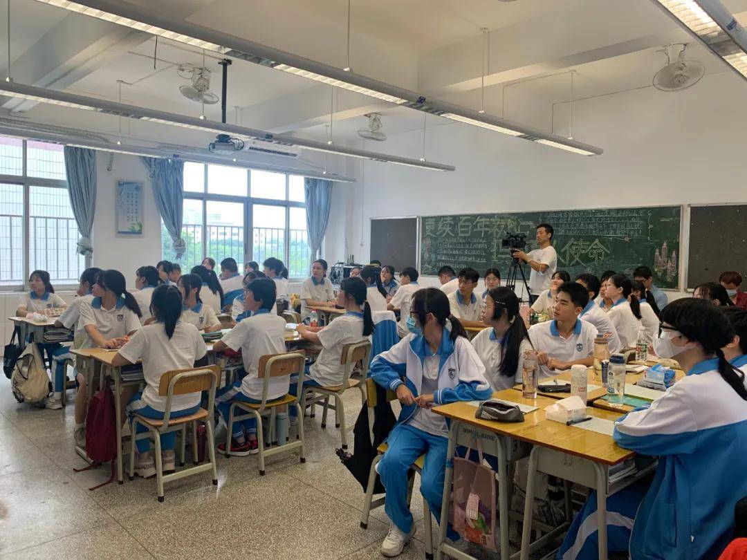 广州市天河职业高级中学 :落实教育结对帮扶工作,助力
