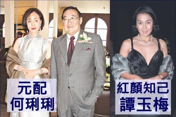 婚后赵世光不仅绯闻不断,还与黑龙江籍的落选亚洲小姐谭玉梅,以及二奶