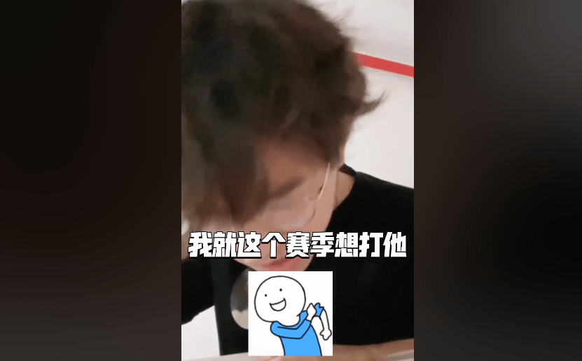 酷酷的鑫抄袭我!兰奥连发2条视频开团,平台发声:线下拳赛加1场