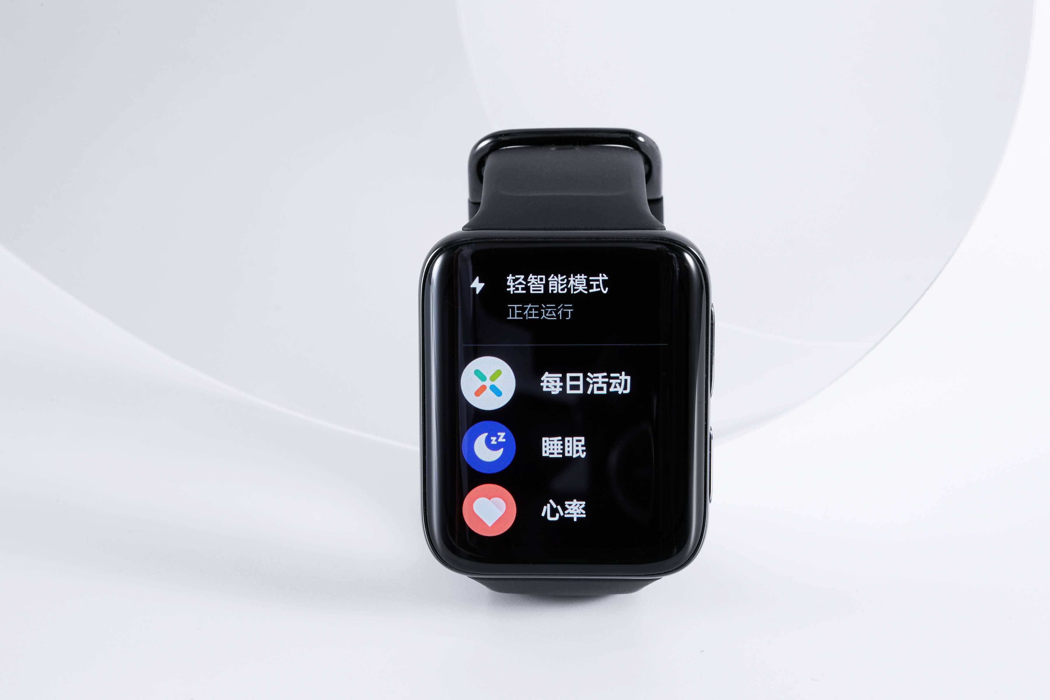 中秋节想给爸妈送智能手表?不妨先看看我的选择