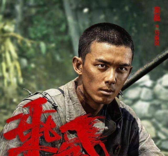 另一部电影《长津湖》将在9月30号公映,吴京与易烊千玺领街.