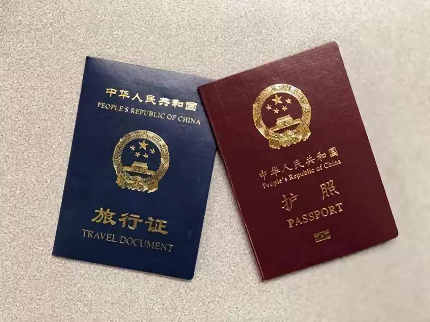 海外华人出境,护照被海关注销!这样做取消中国户口?