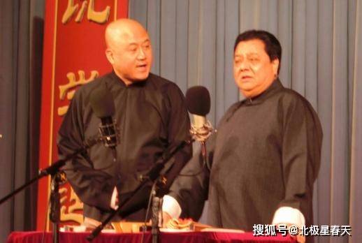 相声演员方清平师父指责他忘恩负义两次发文痛斥师傅