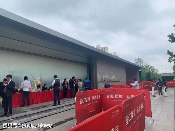 上海中建壹府澜庭售楼处电话-地址-开盘价格-动态!