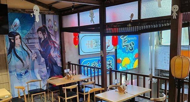 《魔道祖师》主题店食物反馈,排骨汤的肉很多,乱葬岗的饭好吃!