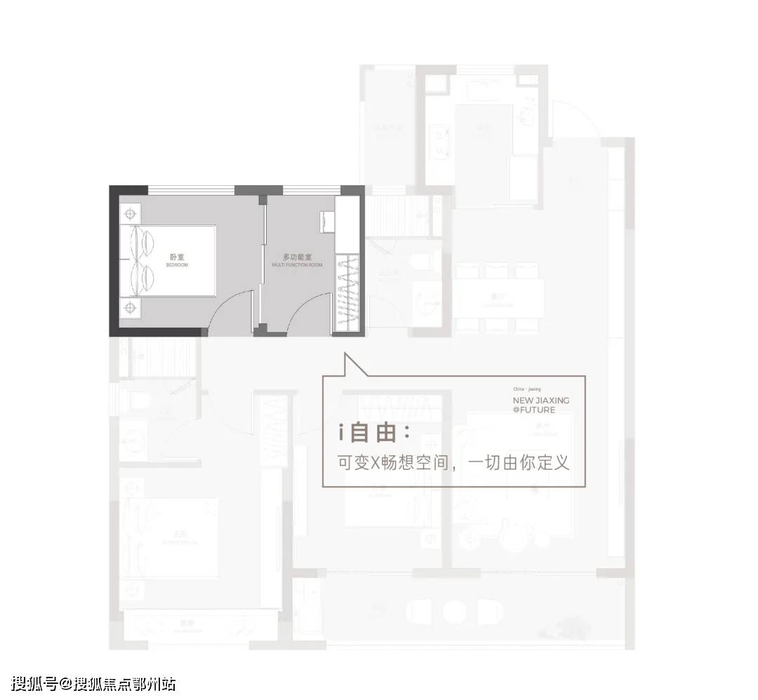 融创嘉潮府户型图房型图户型图大全嘉兴楼盘网融创嘉潮府售楼处电话