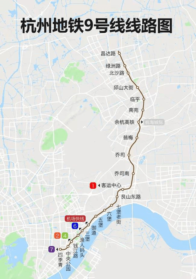 原创杭州地铁要9号线明年通车啦全程21站快看看经过你家吗