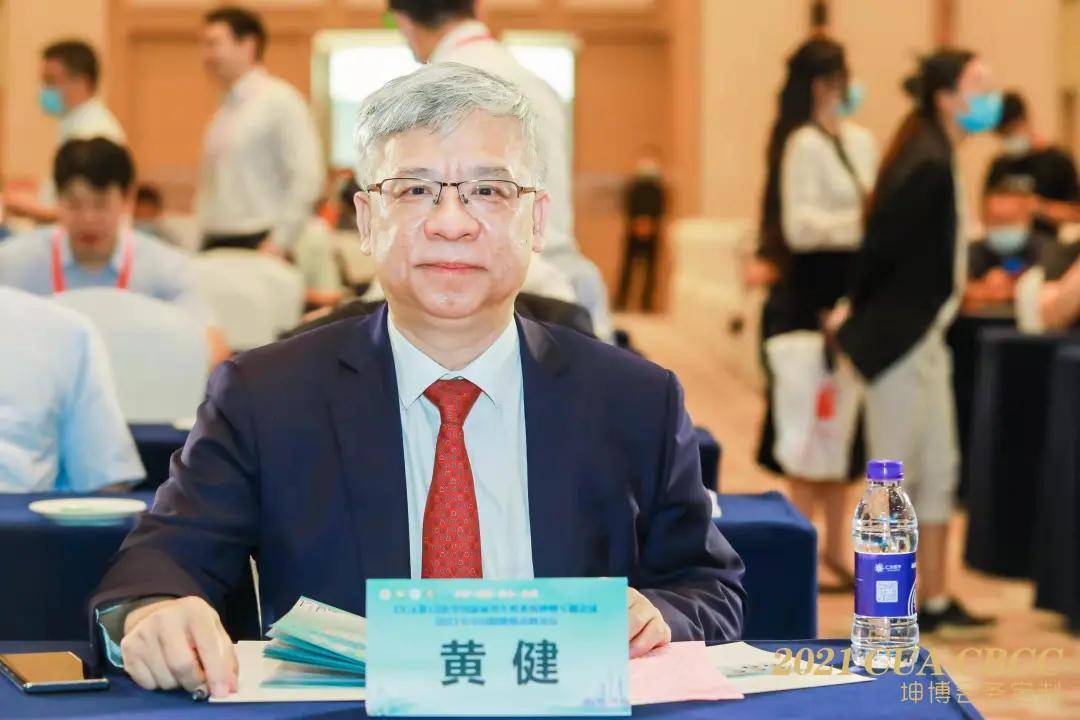 黄健教授:免疫新时代之中国尿路上皮癌诊治现状思考及