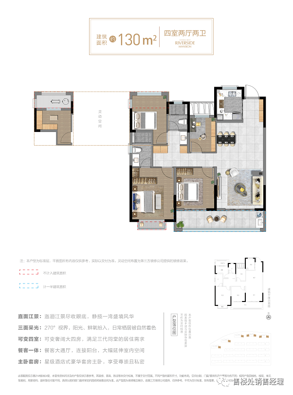 诸暨『中南紫云集」售楼处电话—详情;诸暨中南紫云集