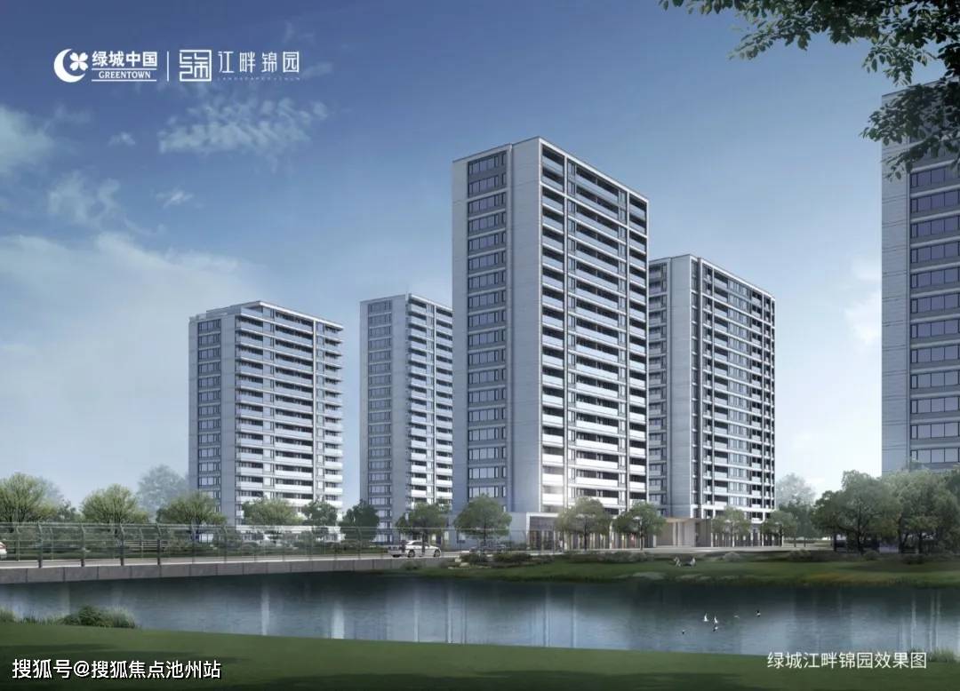 官网杭州富阳绿城桂语新月售楼处电话丨绿城桂语新月售楼处地址24小时