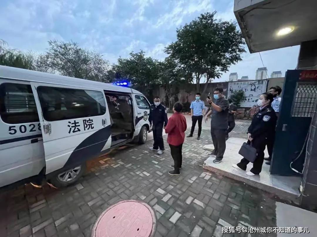 任丘出动干警24名,警车6辆,拘传被执行人6名