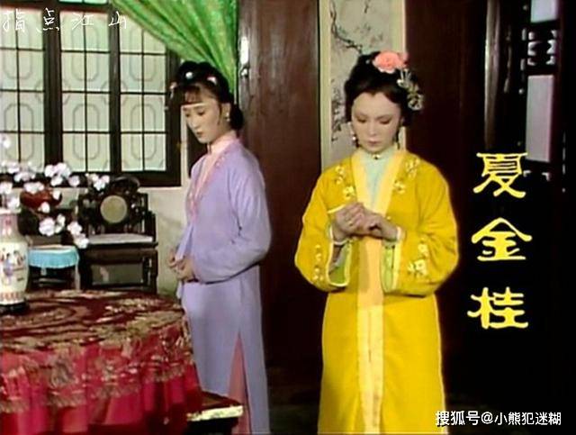 薛蟠不是好色吗那他为何会如此对待貌美的香菱
