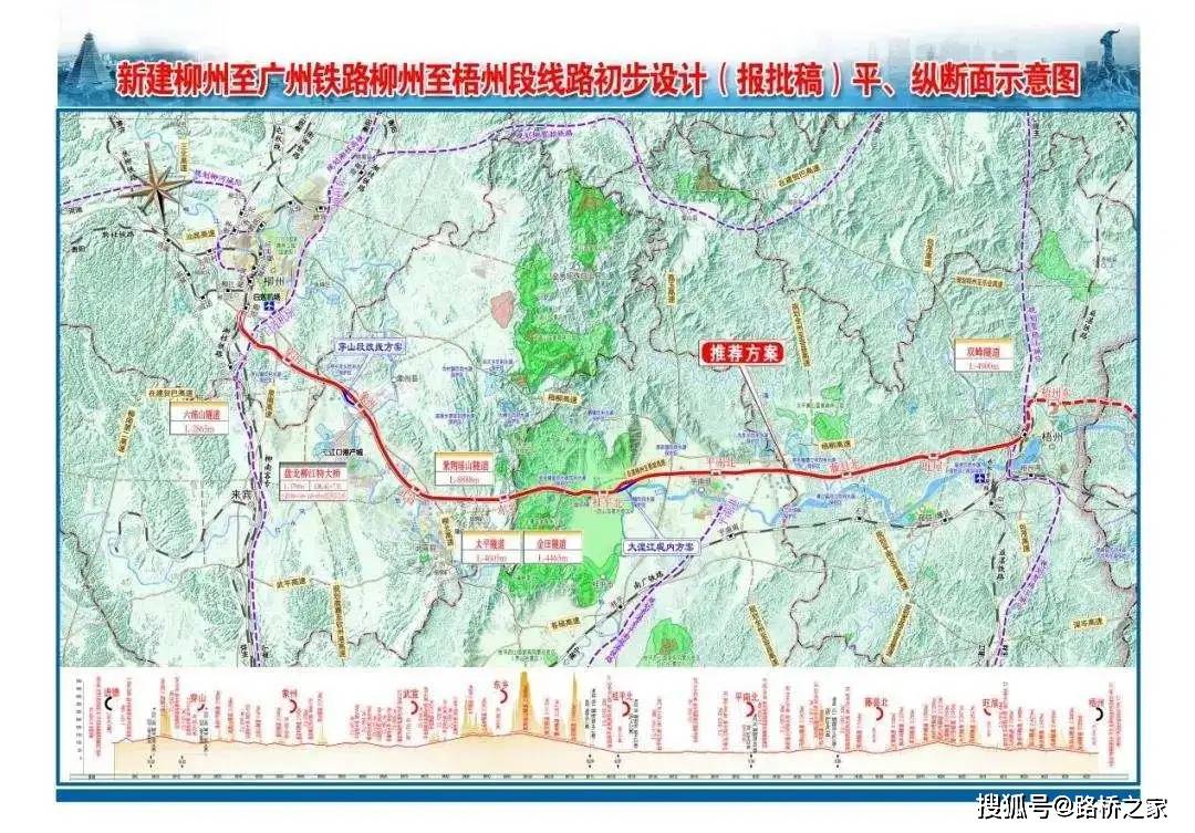 超3000亿项目最新获批复,涉及18条重大公路,铁路,地铁