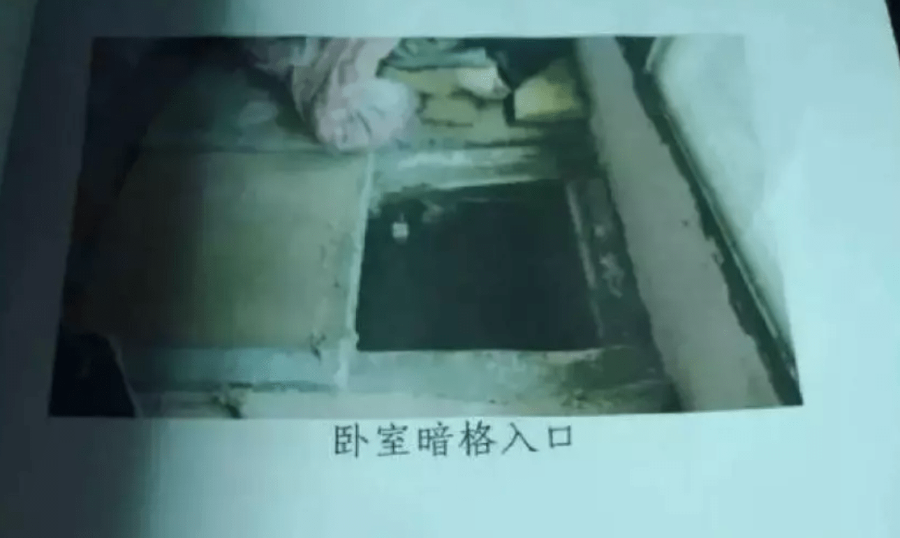 原创男子囚禁性侵16岁少女电击性侵锁链捆绑当性奴现被执行死刑