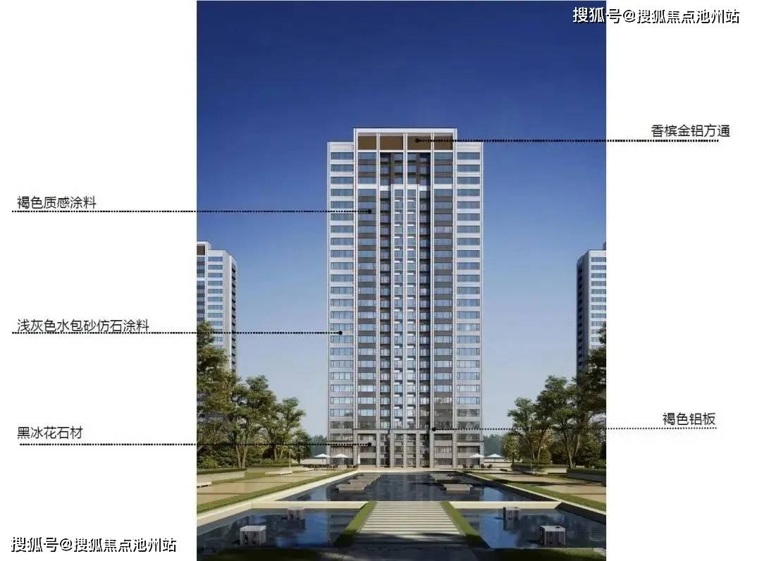 首页:南浔绿地·文华府—绿地南浔城际空间站—绿地