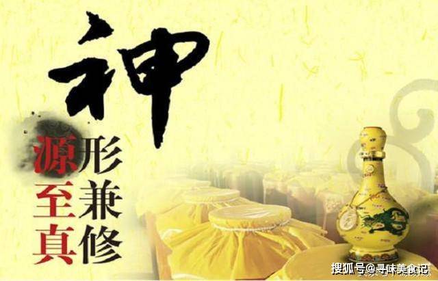 并非迷信《易经》中多次提到的"神鬼,另有深意_鬼神