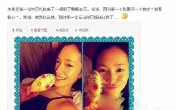 原创38岁江一燕,为何落得今天这个下场?
