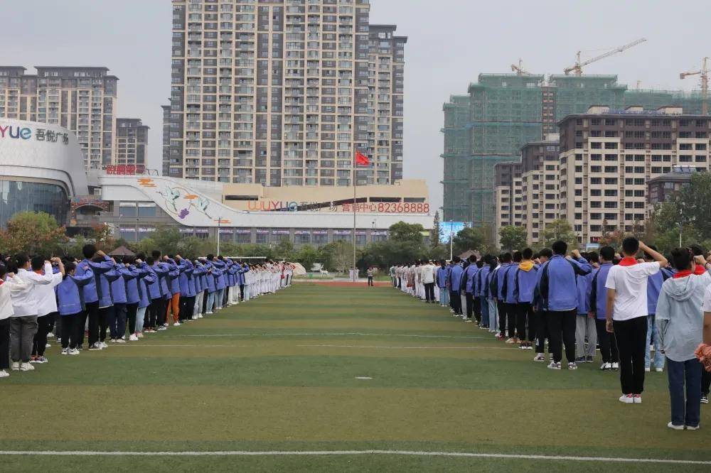 射阳县初级中学开展百万学生面向国旗宣誓主题活动
