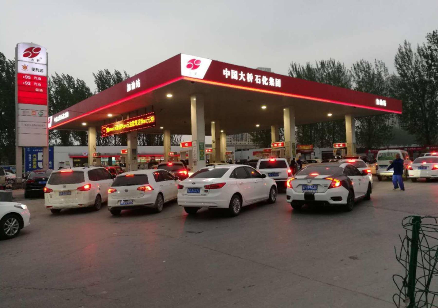 67自营加油站价格便宜还送玻璃水到底靠不靠谱呢