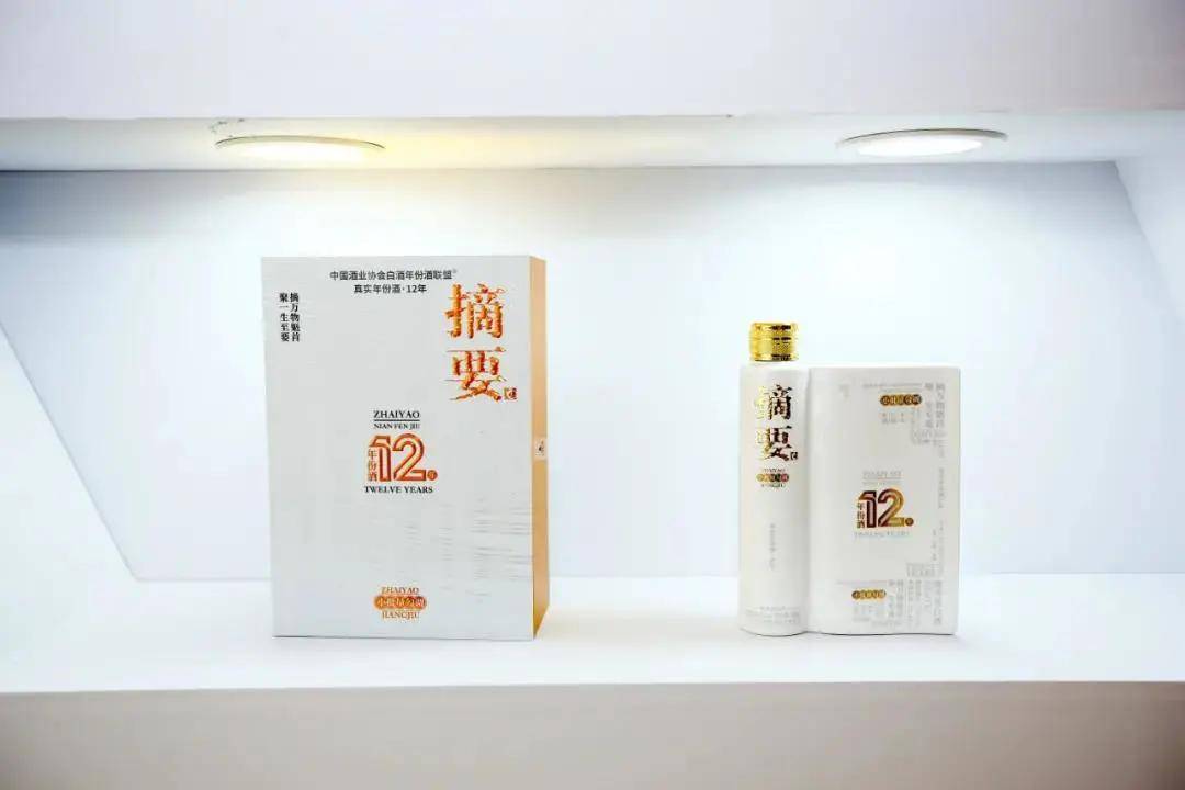 晓酒赏新贵州摘要12年上市发布贵台三款核心产品上市