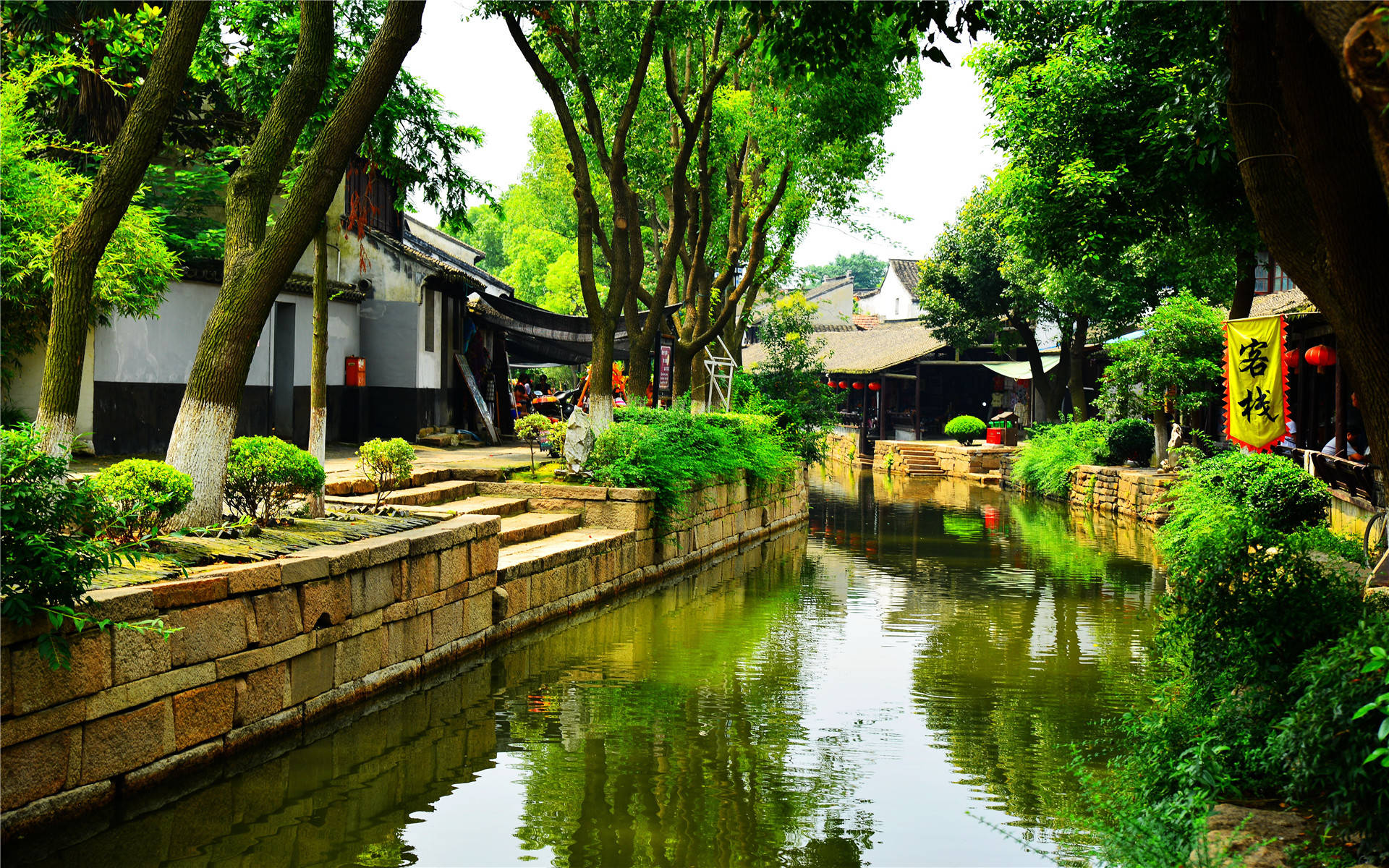 古镇景观:保圣寺,江南文化园
