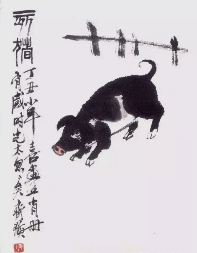 徐悲鸿:画猪我最贵!_中国画