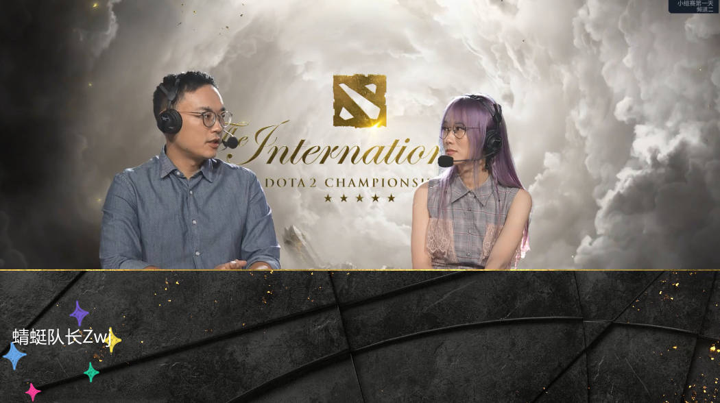 原创dota2:ti10"延迟事件"反转了?zard表示:不怪v社,有人在甩锅