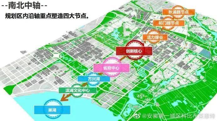 滨湖省府重磅规划打造4大功能区3大中心未来5年发展曝光