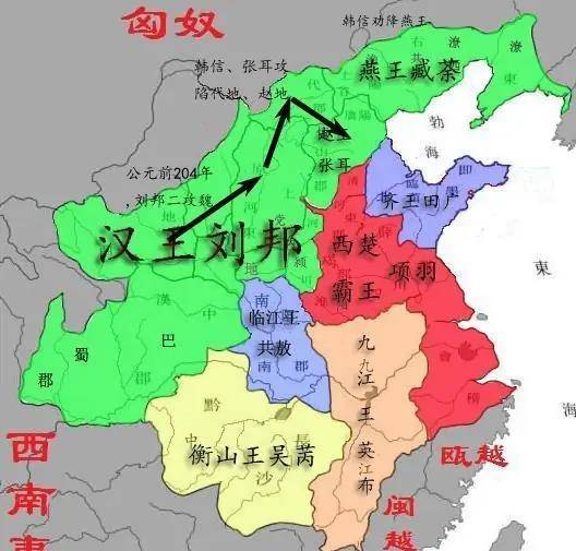 原创地图看历史,秦末十八路诸侯中不占优势的刘邦,是如何夺取天下的