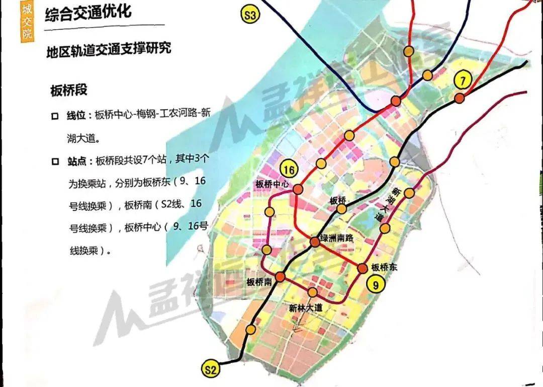 南京板桥的房子能买吗板桥新城楼市经济角度分析
