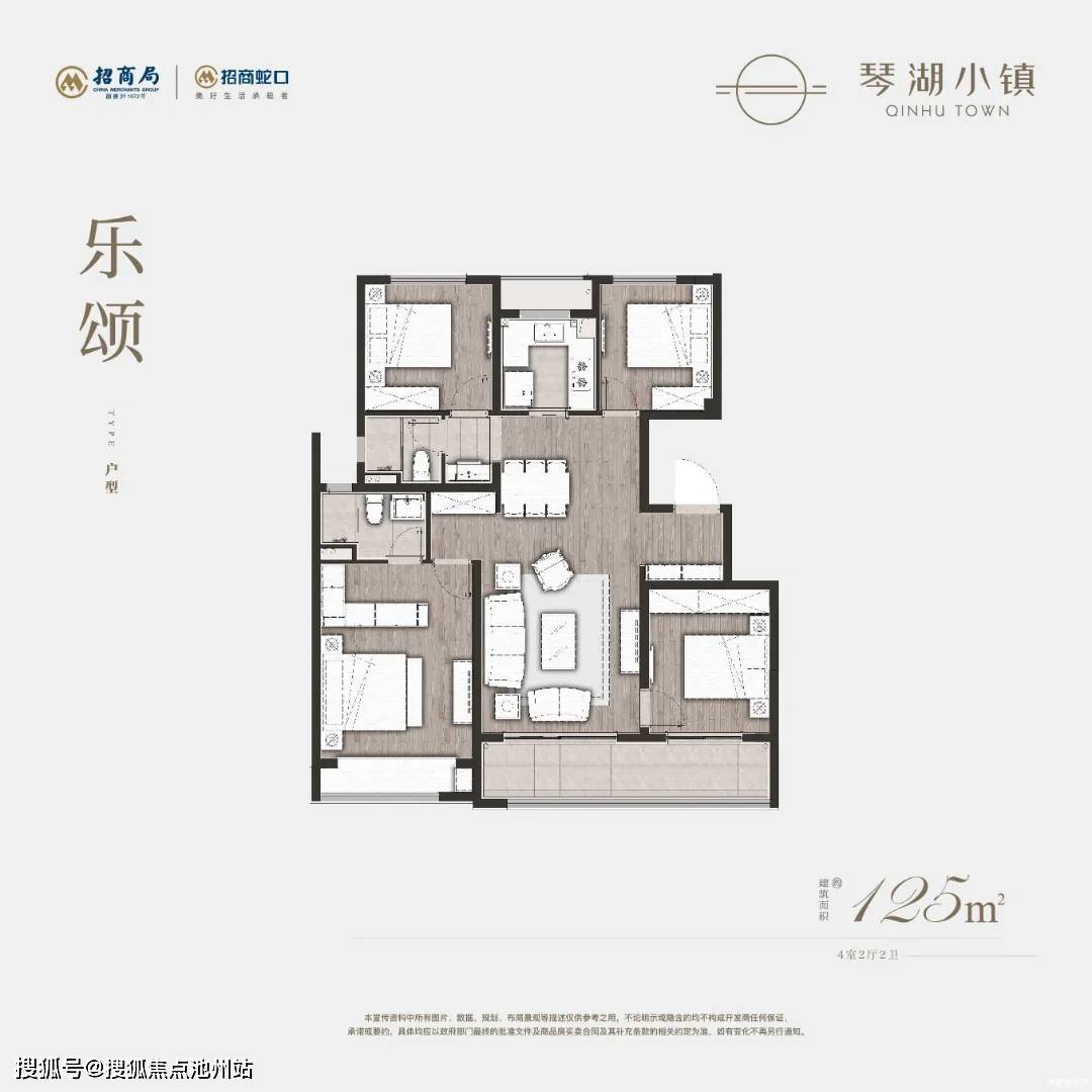 常熟—琴鸣雅院售楼处电话丨琴颂雅院售楼处地址【售楼中心】24小时