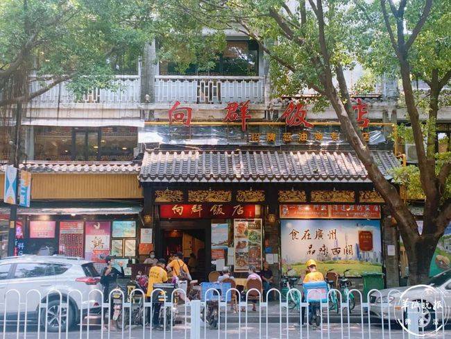 泮塘路 # 都说 "食在广州,味在西关",想找老西关美食不妨来这里