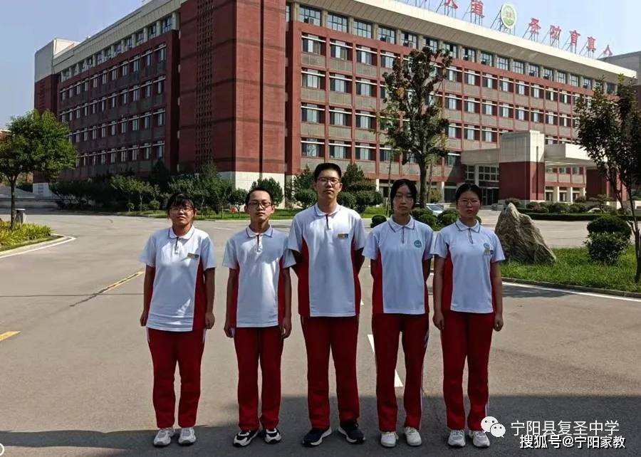 宁阳县复圣中学——让文明之花在学生心田绽放