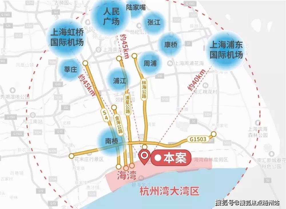 奉贤碧桂园凤鸣海尚——2021全城热销中 售楼处电话