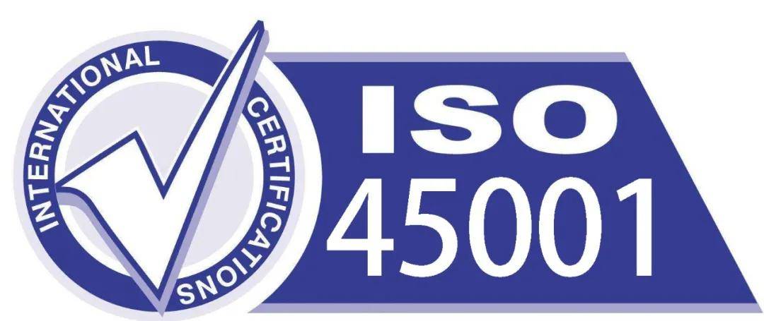 iso45001职业健康安全管理体系概述:职业健康安全管理体系是一套针