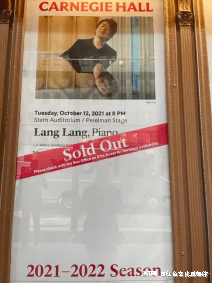 《卡内基音乐厅现场》(live at carnegie hall)中 问:"我怎么才能去