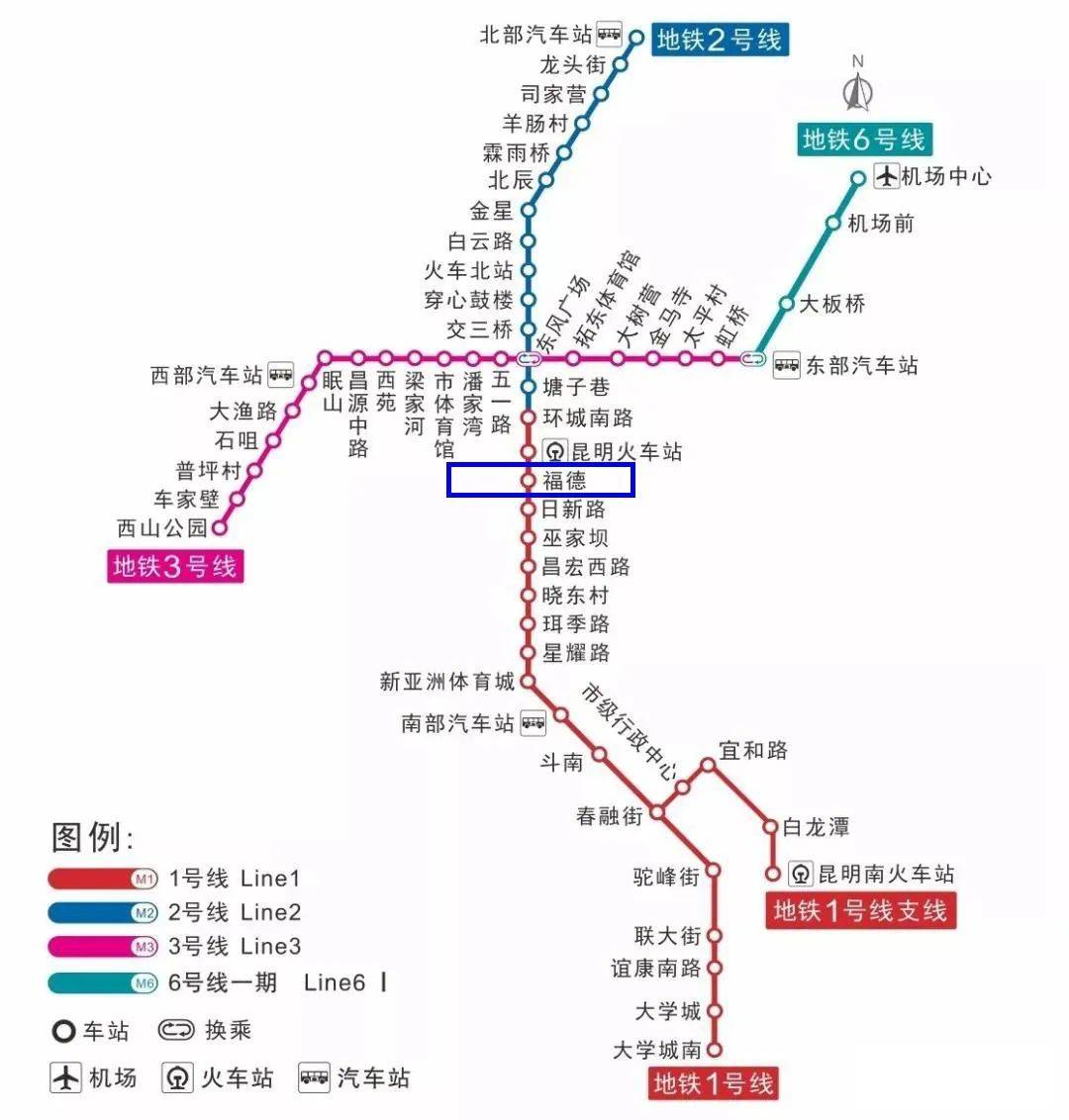 昆明地铁示意图 昆明长水国际机场 昆明国际会展中心机场中心站