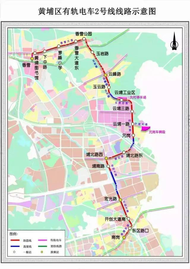 黄埔有轨电车2号线线路示意图