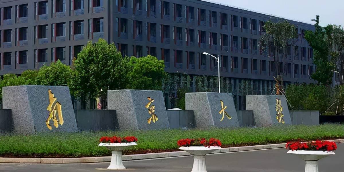 盘点31省市实力最强的大学及专业!2022届考生重点关注