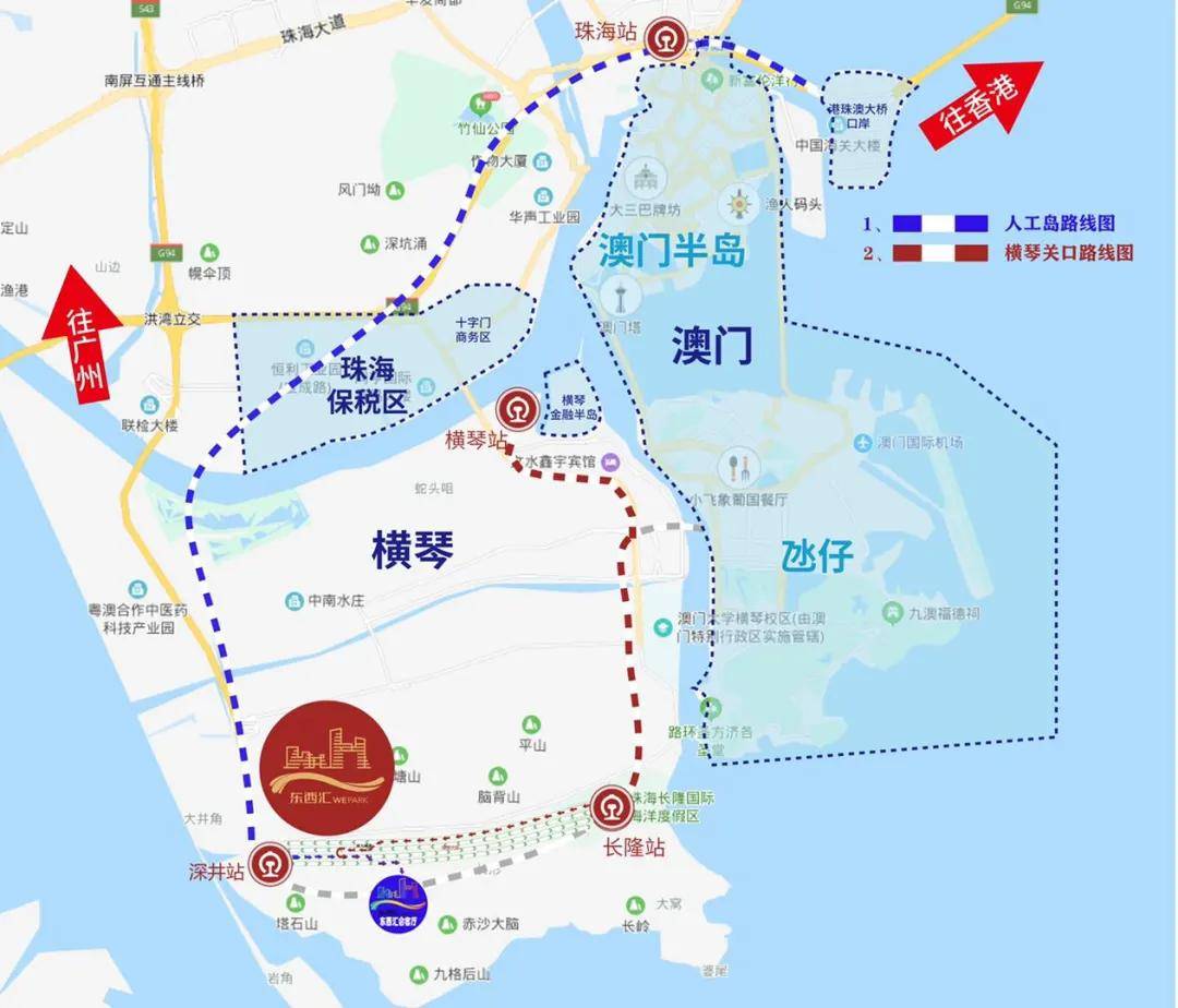 珠海【横琴东西汇】价值高不高,真相在这里开盘价格