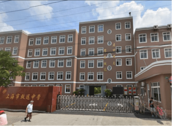 【图文】上海龙湖春江天越周边教育资源详细介绍_奉贤