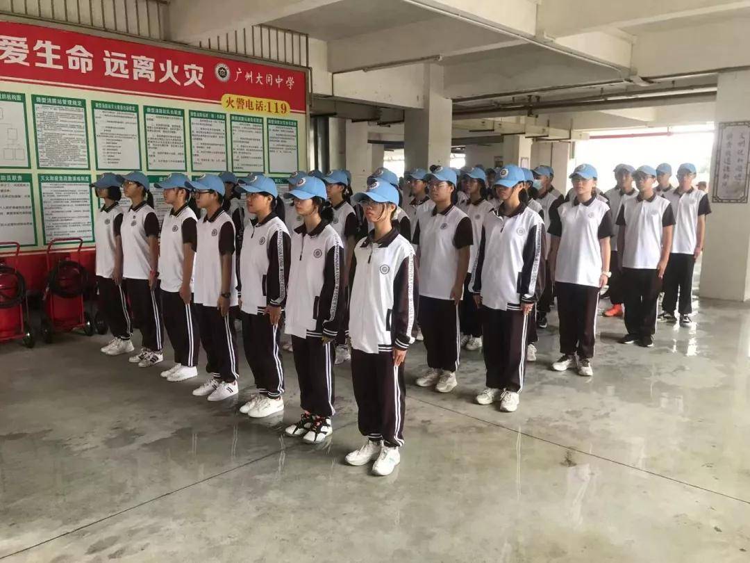 广州大同中学 | 2021年高一新生军训精彩回顾