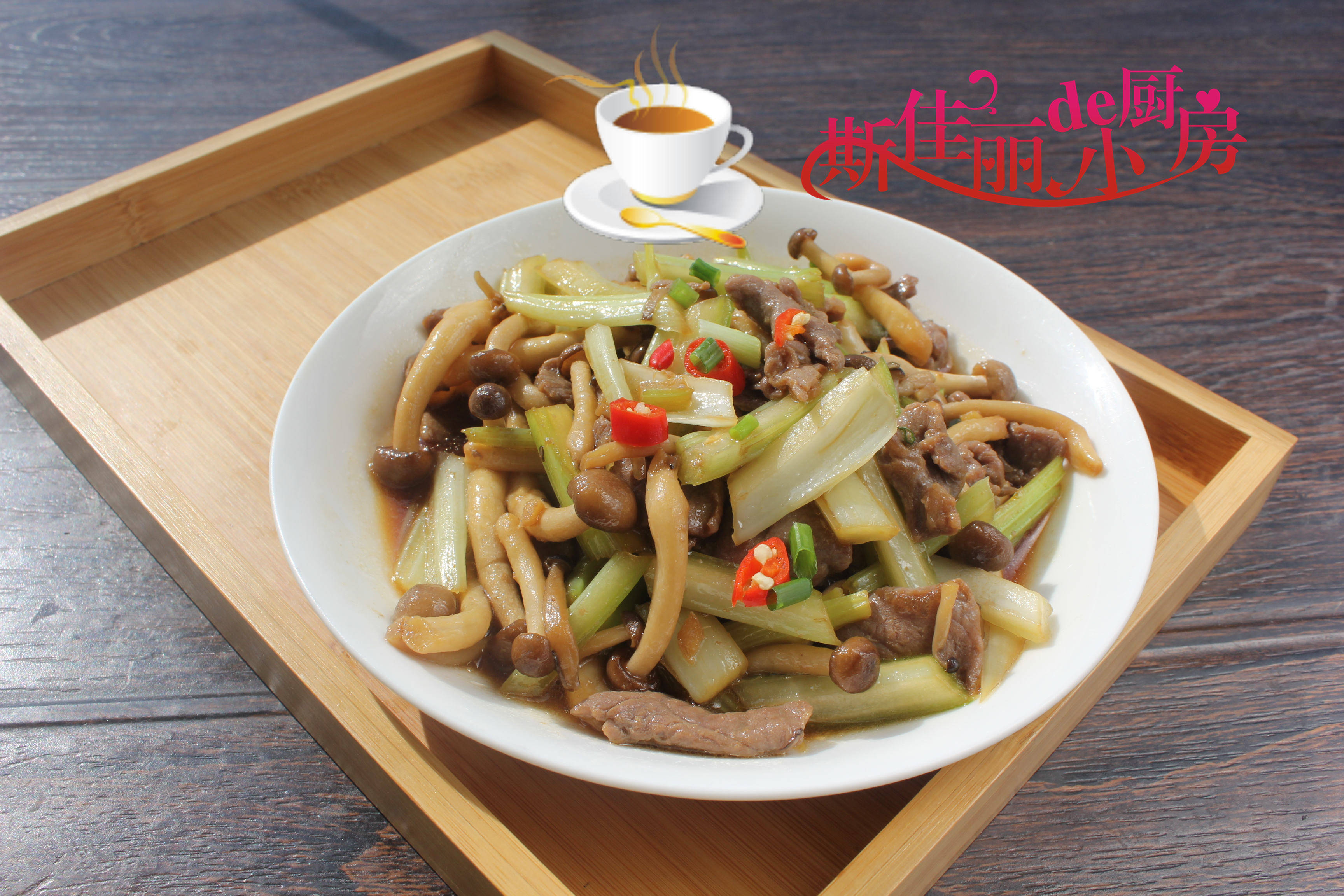 白玉菇蟹味菇哪个好_真姬菇,蟹味菇,斑玉蕈是一个菇吗_蟹味菇