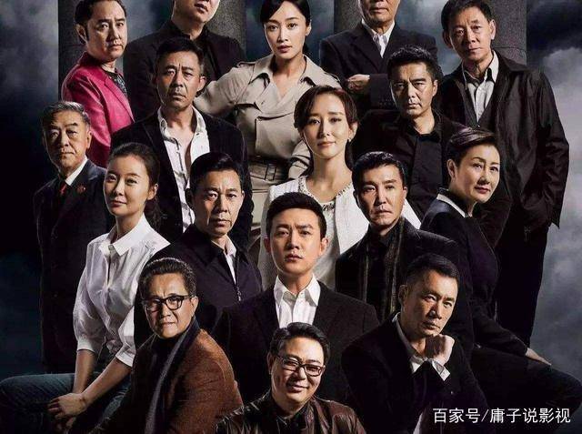 原来当年我们都没读懂人民的名义