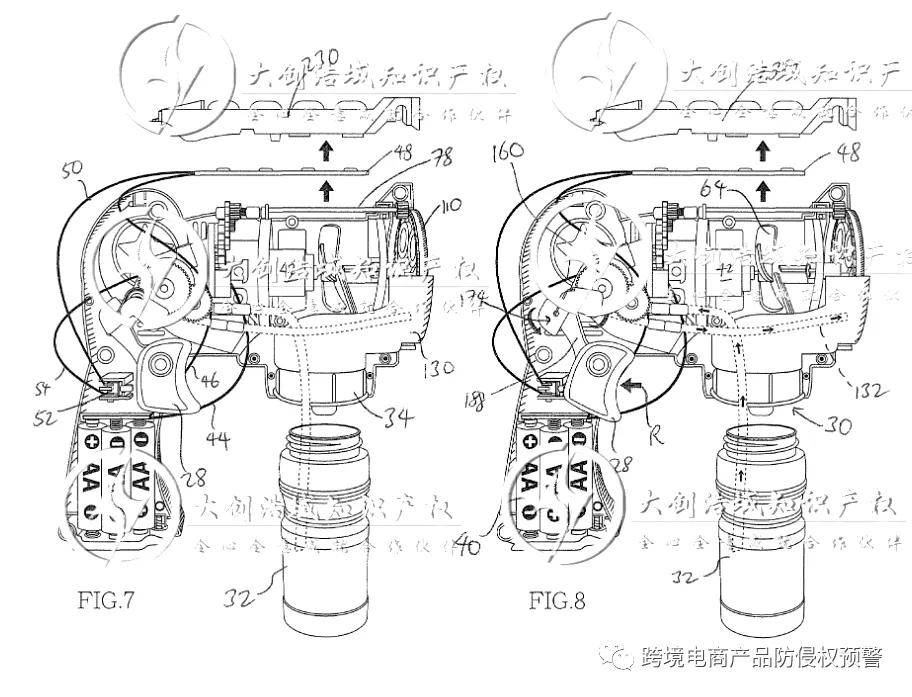 【泡泡玩具枪】在亚马逊美国站的(发明专利)防侵权预警409